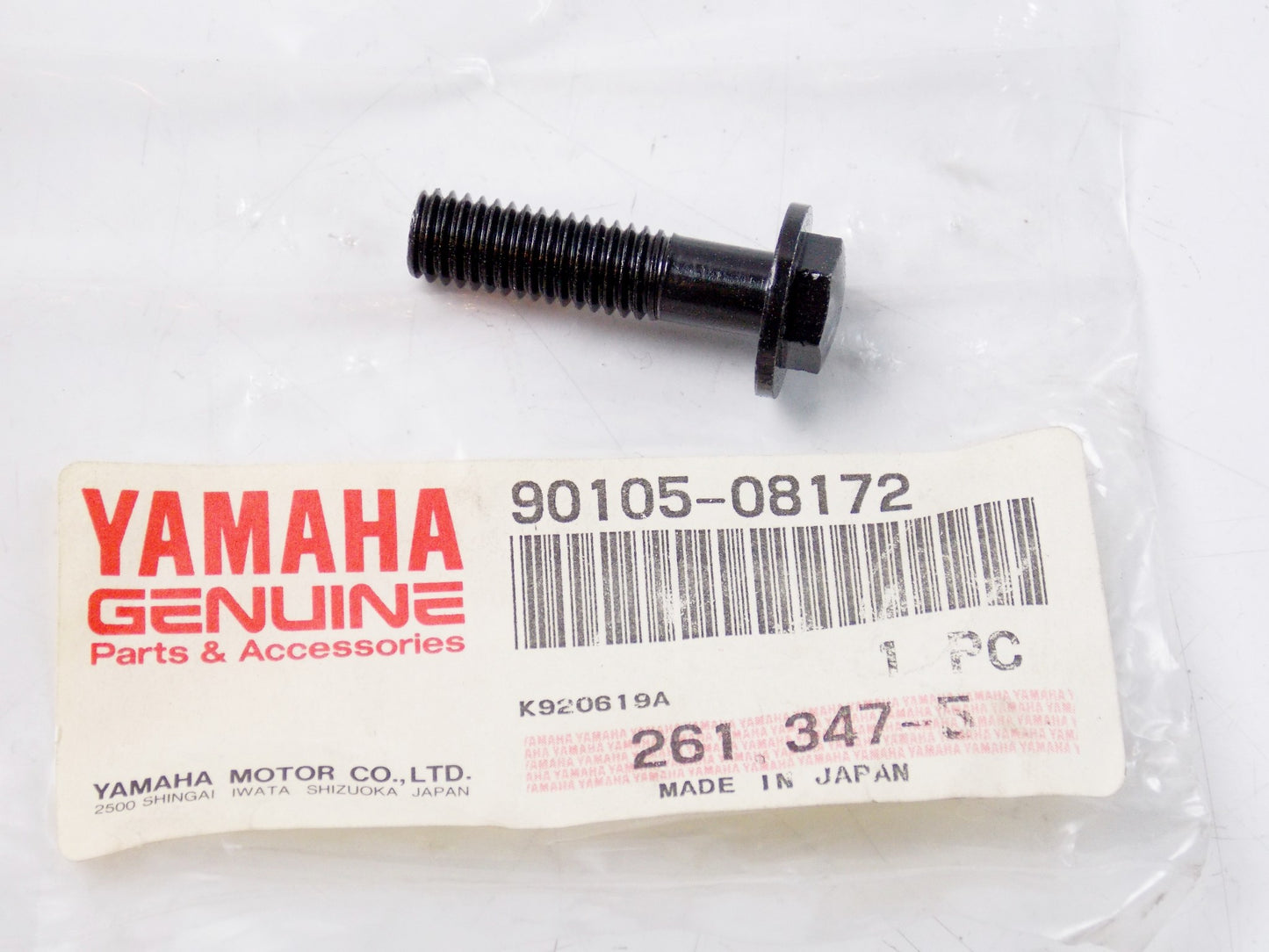 NOS YAMAHA 1988-94 YT3600M XJ750RK HEADLIGHT BRAKE BOLT SMALL FLANGE 90105-08172 - MotoRaider