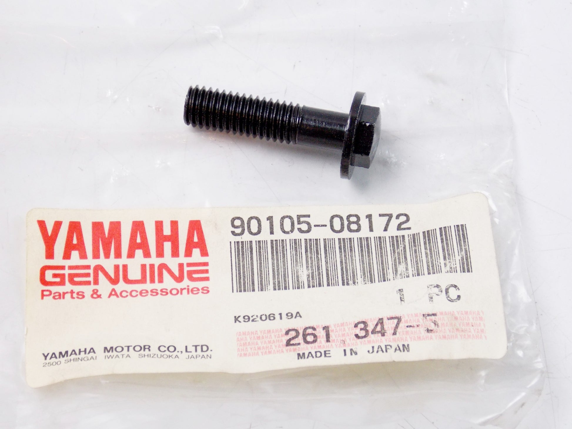 NOS YAMAHA 1988-94 YT3600M XJ750RK HEADLIGHT BRAKE BOLT SMALL FLANGE 90105-08172 - MotoRaider