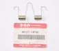 NOS OEM SUZUKI 88-02 AN250 W-K2 REAR LEG SHIELD SPRING FUEL LID 48127-14F00 - MotoRaider