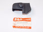 NOS OEM SUZUKI 83-86 GS550E/EF/ES/ESE/ESF/ESG RH BRAKE LEVER COVER 57341-33400 - MotoRaider