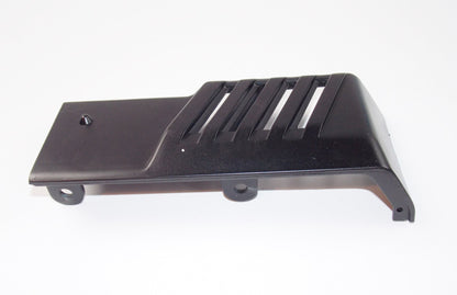 NOS OEM SUZUKI LH RADIATOR COVER 17760-33410-000 - MotoRaider