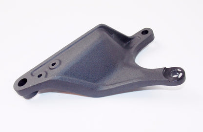 NOS OEM SUZUKI 93-95 GSX-R750/W LH ENGINE MOUNTING UPPER PLATE 41971-17E60 - MotoRaider
