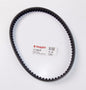 NOS OEM MALAGUTI CENTRO F 15 ENGINE V-BELT 738x16.5x28 MY50 717.003.00 - MotoRaider