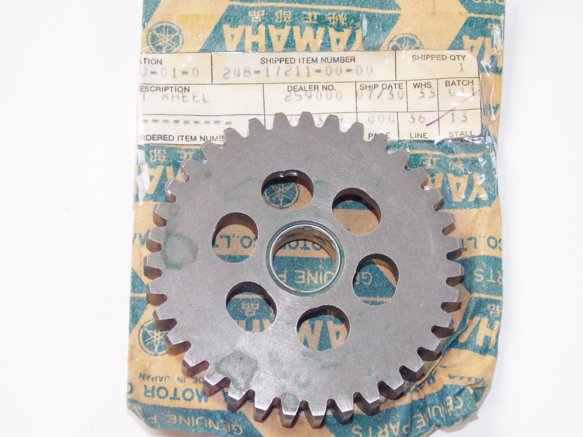 NOS OEM YAMAHA 1969-2000 AT1E CT1 CT1B MX100G RT100 GEAR 1ST WHEEL #248-17211-00 - MotoRaider