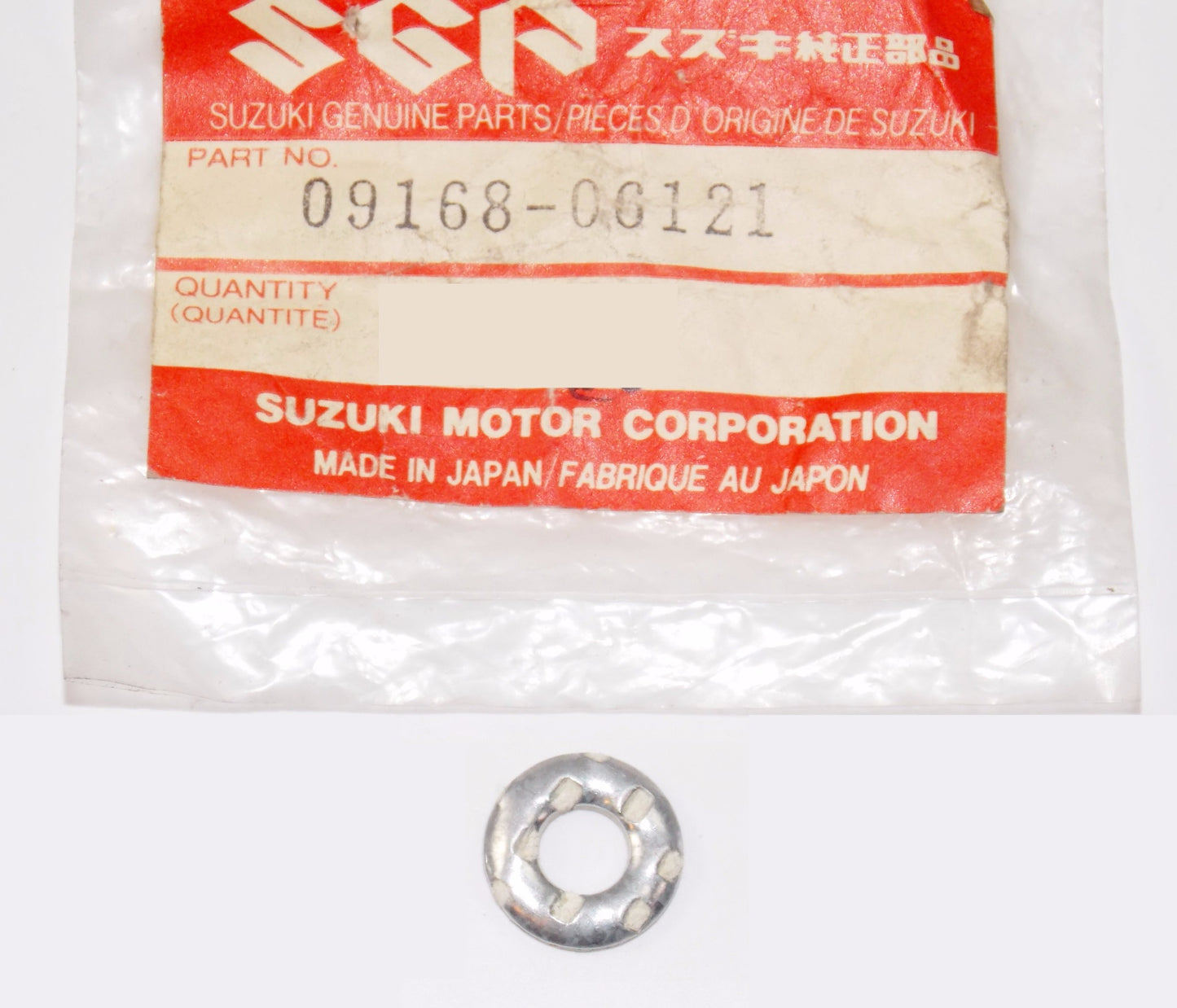 NOS OEM SUZUKI 85-95 SP600 DR650SM/SES MUFFLER GASKET 5.8X13X1 09168-06121 - MotoRaider