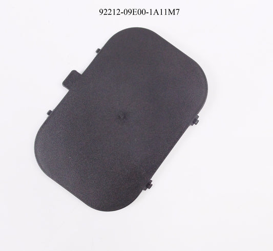 NOS OEM SUZUKI LID CATTERY BOX 92212-09E00-1A11M7 - MotoRaider