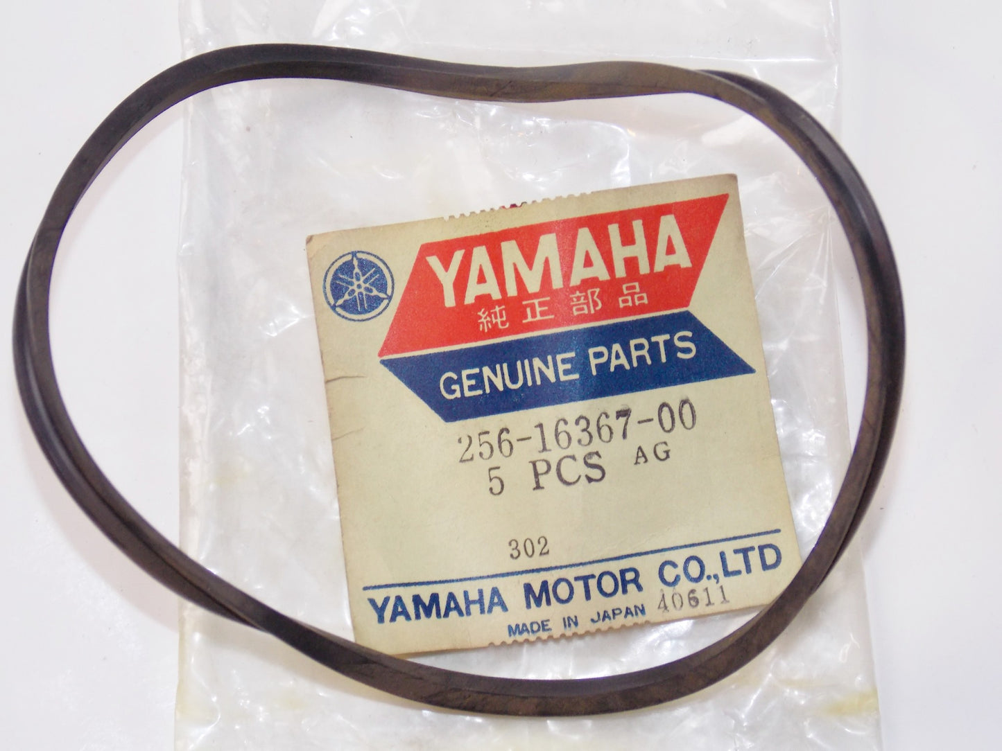 NOS OEM YAMAHA 70-73 XS1 XS1B XS2 TX650 CLUTCH RING CUSHION # 256-16367-00 - MotoRaider