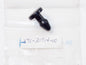 NOS KNOB SIDE COVER 1 YAMAHA 73-77 TX500/A TY250A/C/D/175B/C XS500B 371-21714-00 - MotoRaider