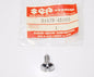 NOS OEM SUZUKI GS550 FAIRING FRAME COWLING SIDE COVER SCREW 94439-43400 - MotoRaider