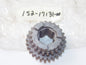 NOS TRANSMISSION GEAR 3RD AND 5TH PINION YAMAHA 1962-66 YDS2 YDS3 # 152-17131-00 - MotoRaider
