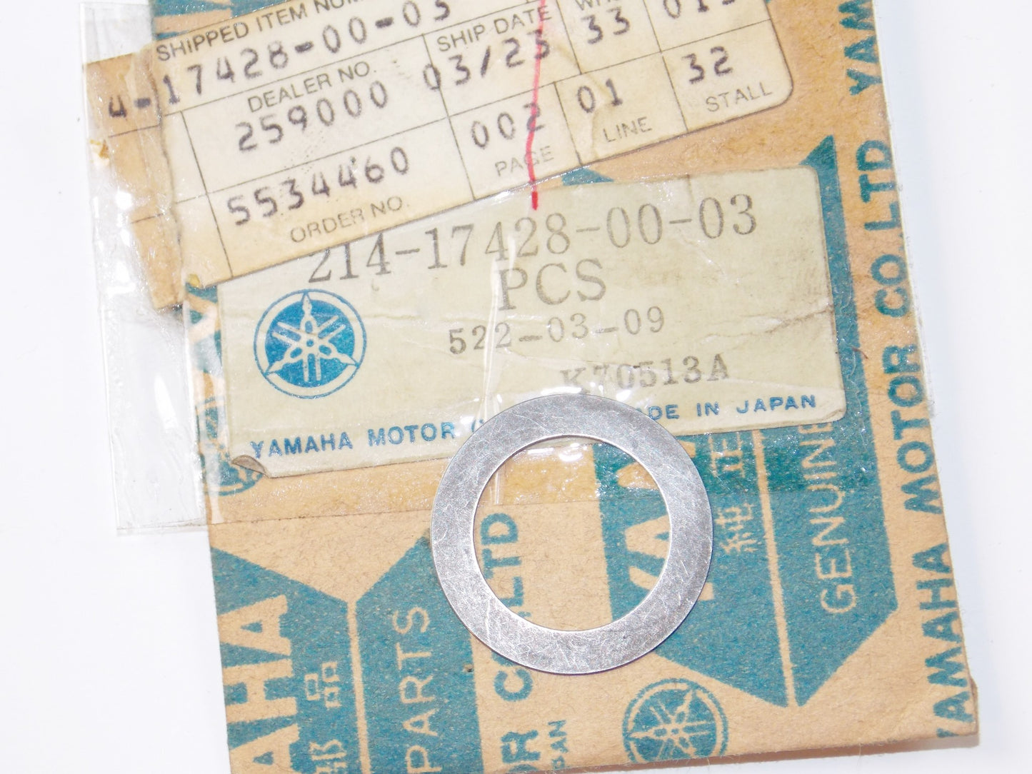 NOS OEM AXLE DRIVE SHIM 1 YAMAHA DT1 DT2 RT2 YZ250 YZ360 # 214-17428-00-03 - MotoRaider