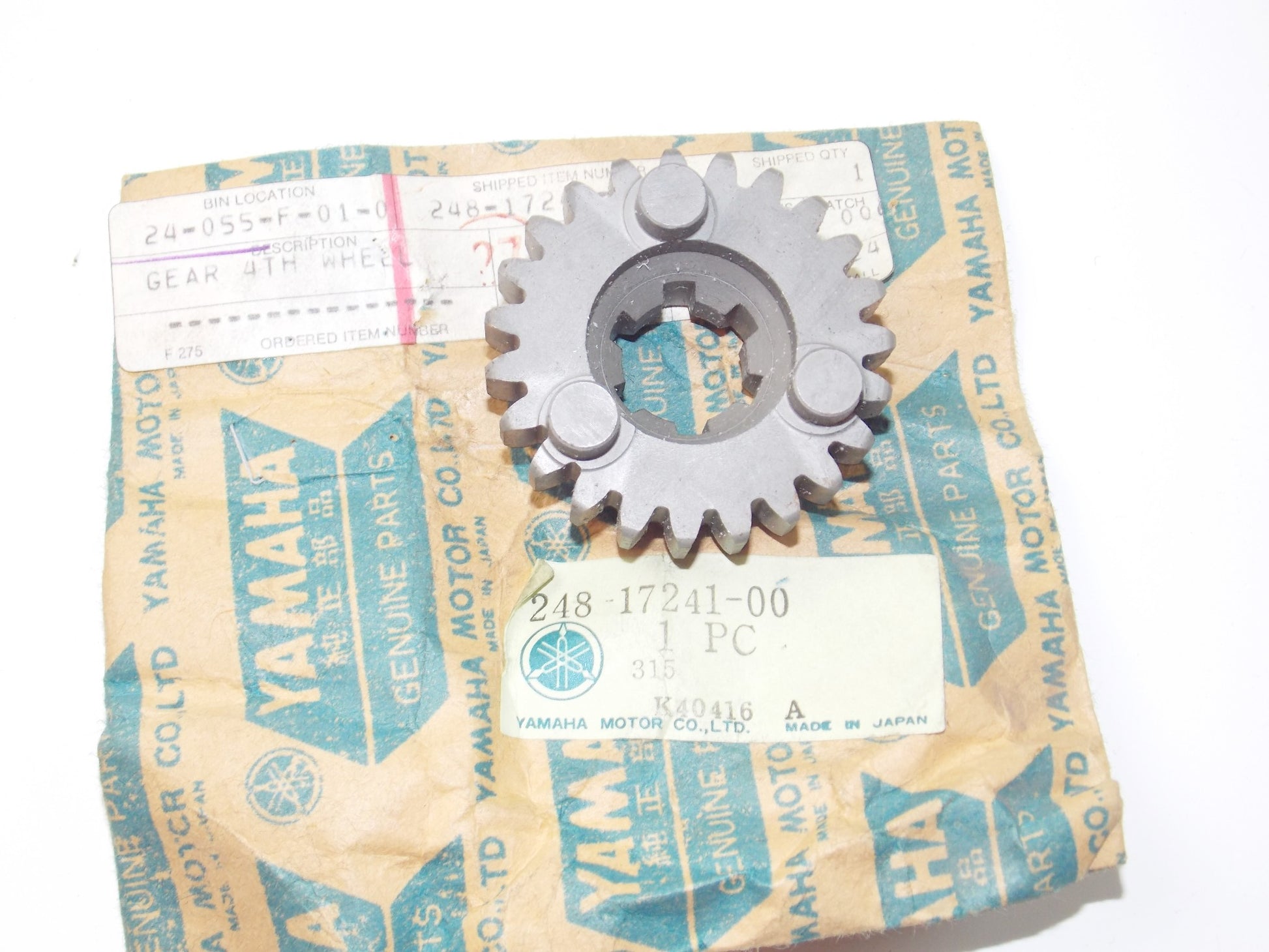 NOS OEM YAMAHA 69-2000 AT1E DT125C CT1 TRANSISSION GEAR 4TH WHEEL # 248-17241-00 - MotoRaider