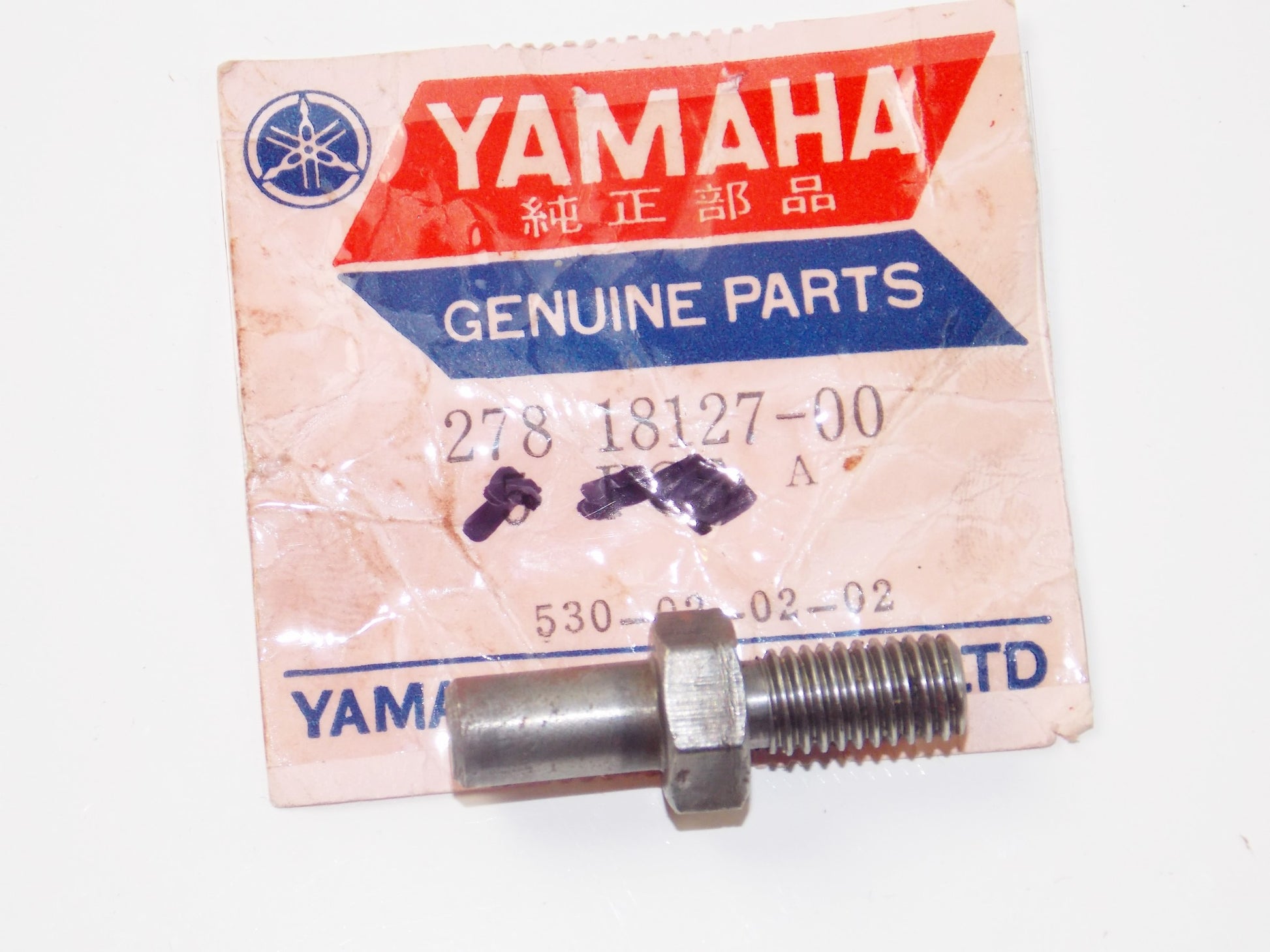 NOS OEM YAMAHA 70-2008 SR500G MX250 Y-ZINGER GRIZZLY STOPPER SCREW 278-18127-00 - MotoRaider