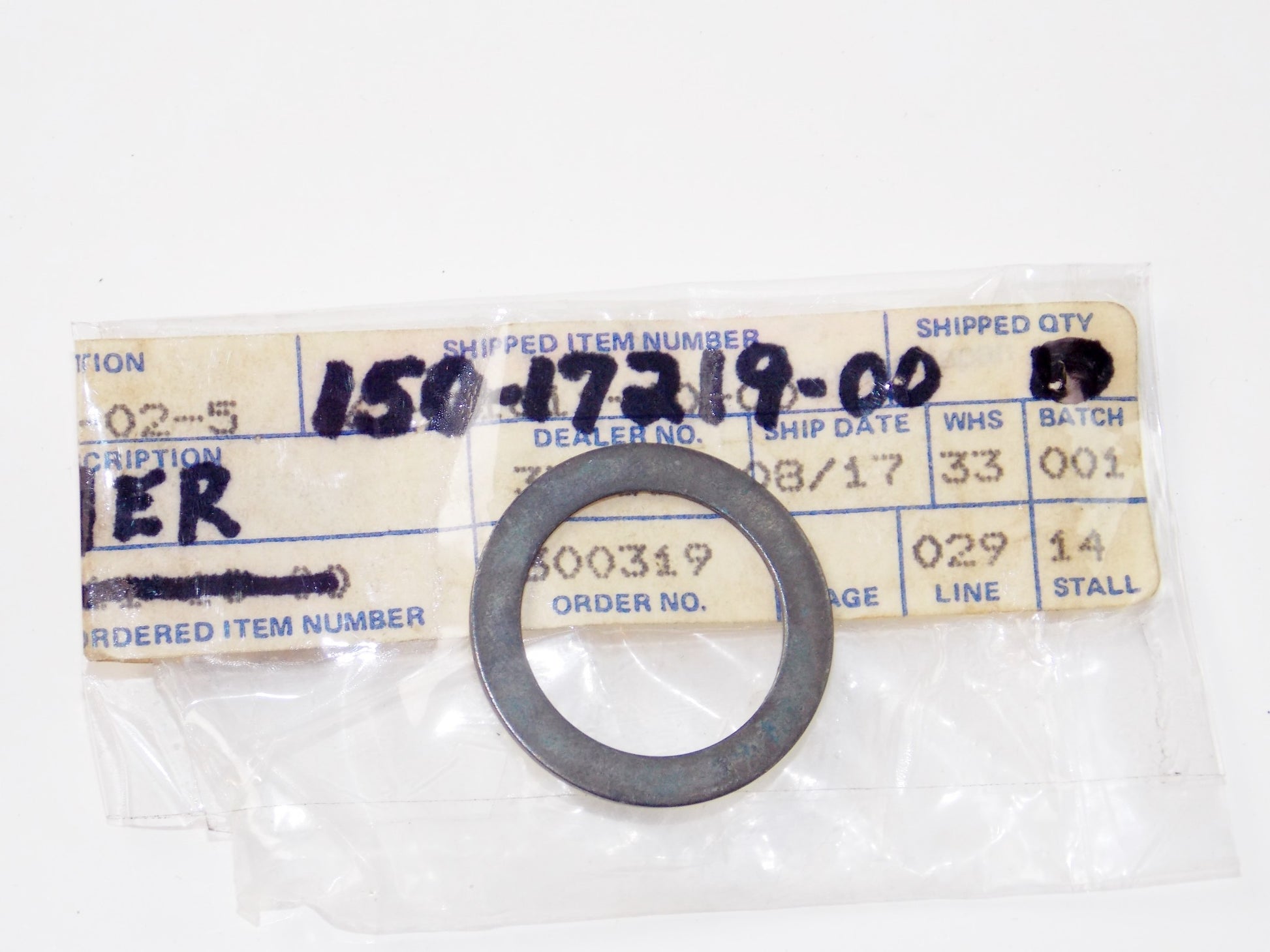 NOS OEM YAMAHA 1962-2017 TERRA PRO WARRIOR SEROW RAPTOR SHIM 2 # 150-17219-00 - MotoRaider