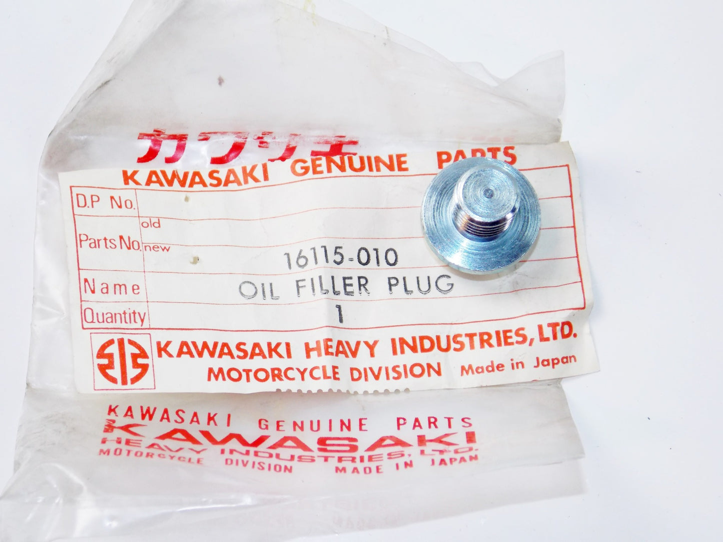 NOS OEM KAWASAKI 1670-76 G4TR /A B C D E KV100-A7 PLUG OIL FILLER # 16115-010 - MotoRaider
