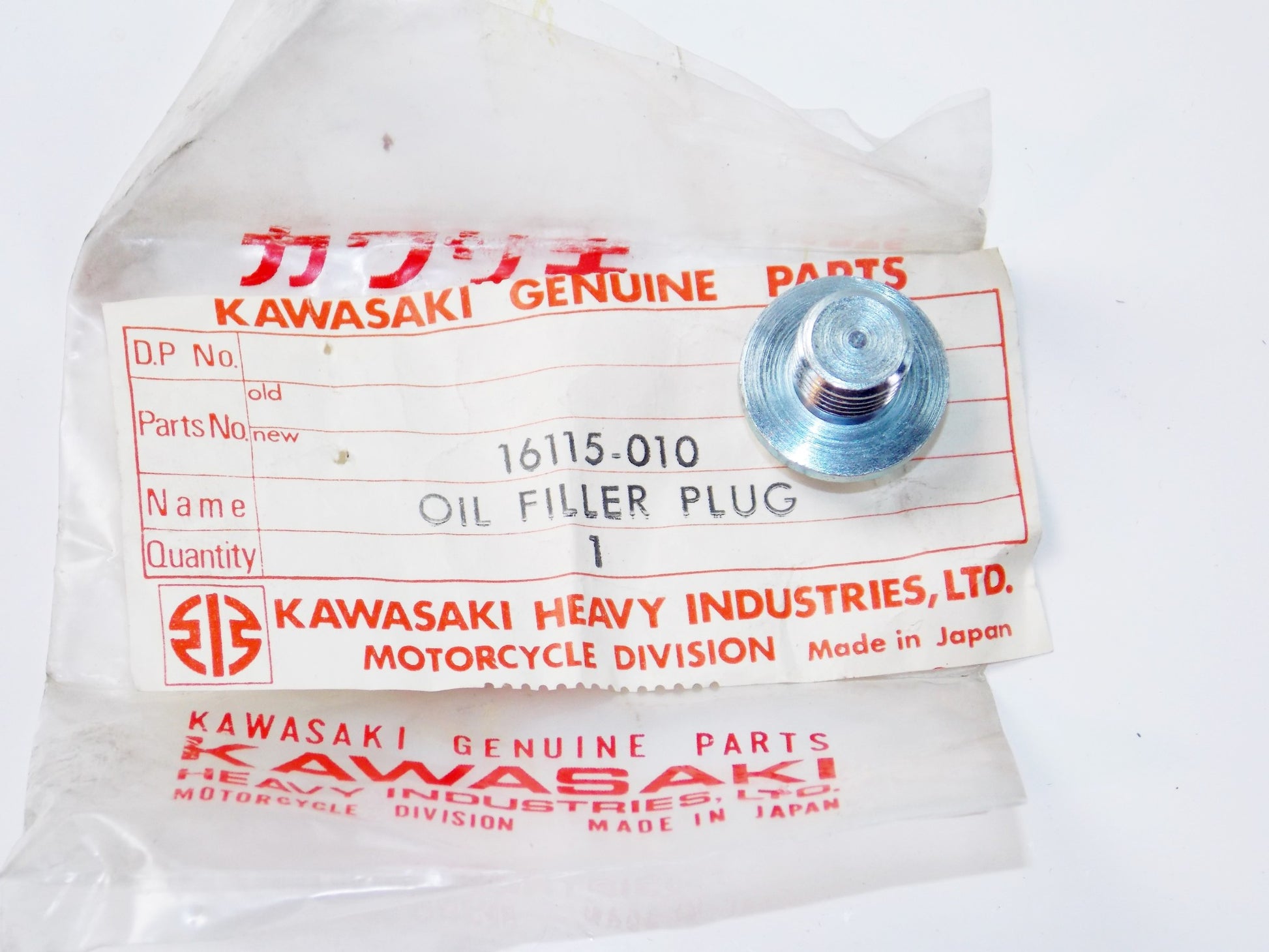 NOS OEM KAWASAKI 1670-76 G4TR /A B C D E KV100-A7 PLUG OIL FILLER # 16115-010 - MotoRaider