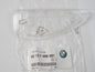 NOS OEM BMW 2001-2004 R 1150 RS FRONT LEFT WHITE LENS # 63137658951 - MotoRaider