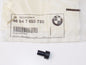 NOS OEM BMW 2000-2006 R 1150 R R 1150 R Rockstger LUGGAGE GRID CAP 46547655725 - MotoRaider