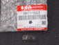 NOS OEM SUZUKI 84-15 LT230GE LT-F250T RM-Z250L4 BULB SPEEDOMETER # 09471-12028 - MotoRaider