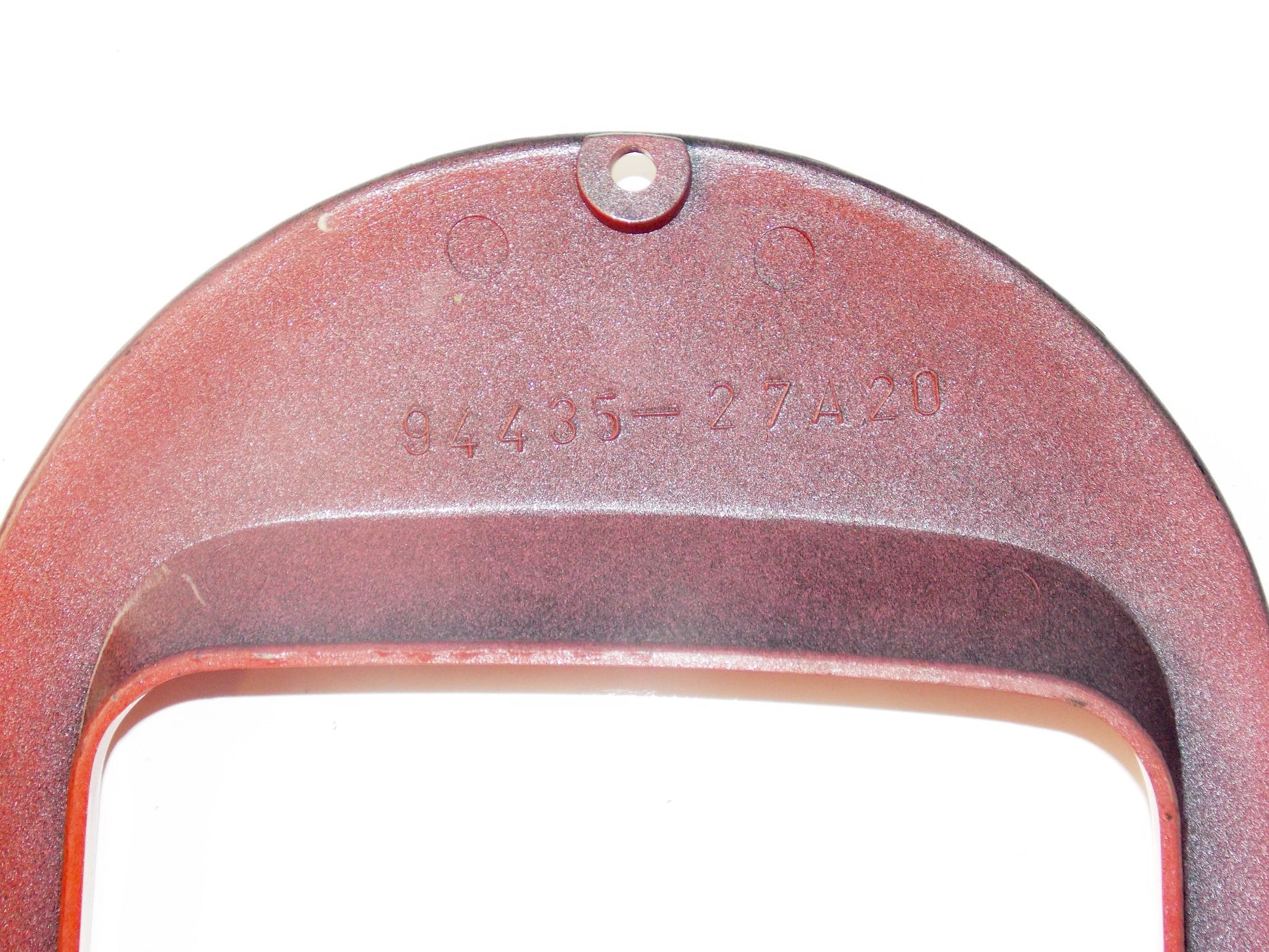 NOS OEM SUZUKI 80-87 GSX-R750 COWLING MODEL G RED FRONT COVER # 94435-27A20-22P - MotoRaider