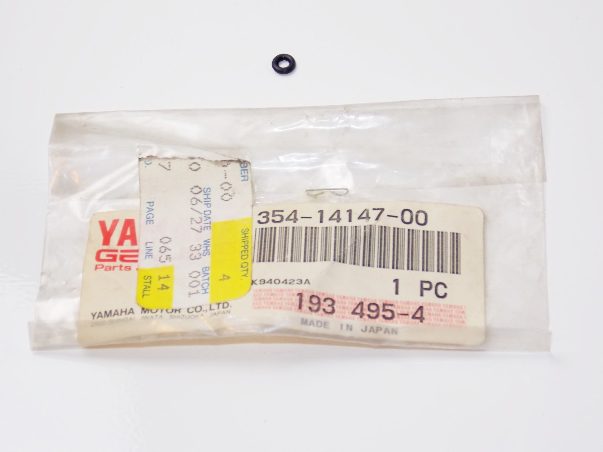 NOS OEM YAMAHA 75-83/99-13 VSTAR 1100 RAPTOR 350 CARBURETOR O-RING 354-14147-00 - MotoRaider