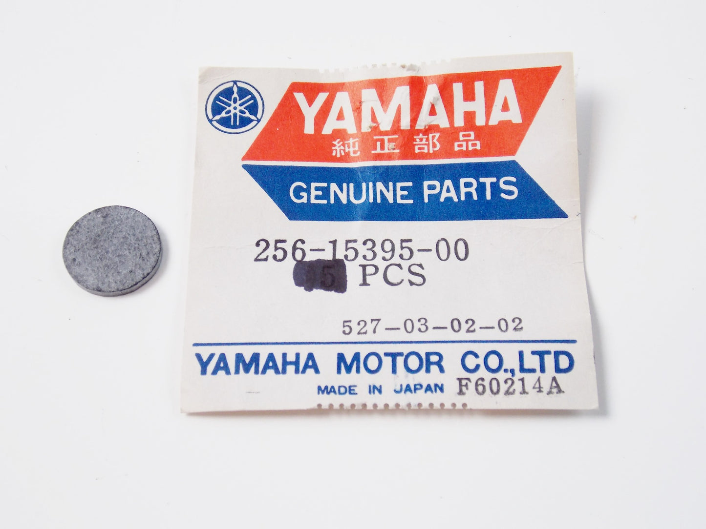 NOS OEM YAMAHA 70-83 XS1/B XS2 TX650 XS650B/C/D GASKET OIL SEALING 256-15395-00 - MotoRaider