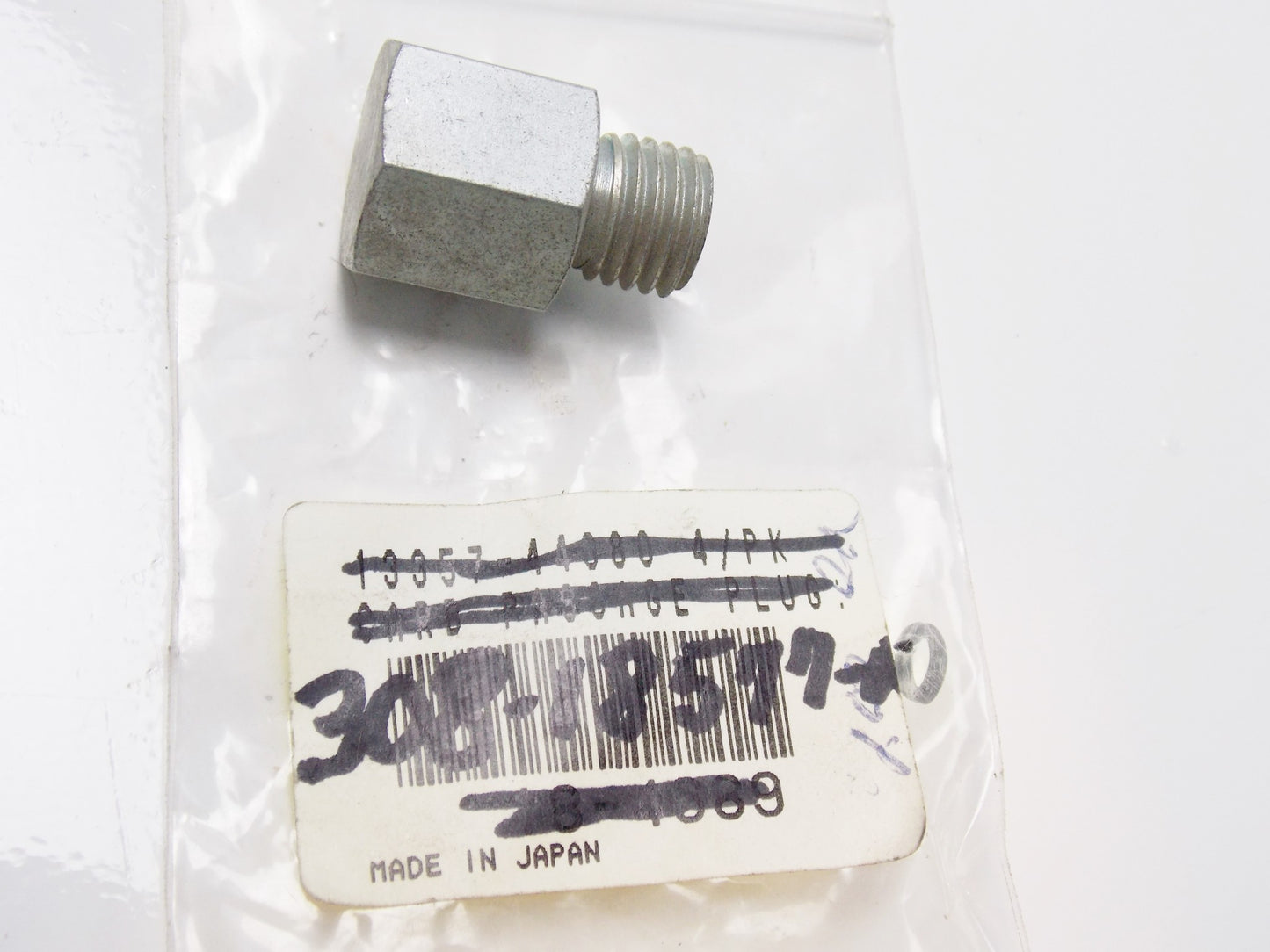 NOS OEM YAMAHA 72-73 DT2MX RT2 DT3 RT3 SHIFTER A SCREW SPRING 308-18577-00 - MotoRaider