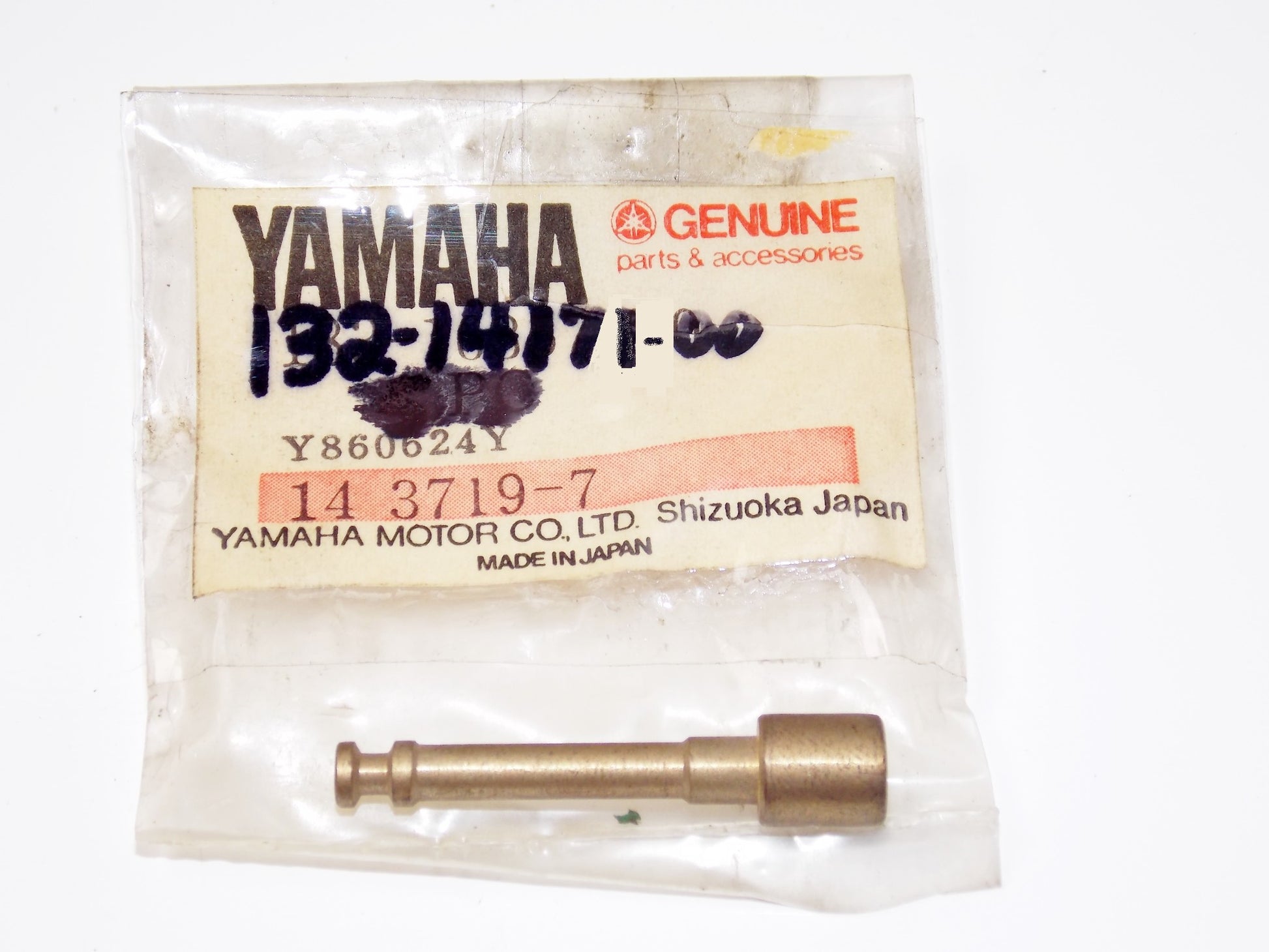 NOS OEM YAMAHA 67-74 YDS5 YL1E YM2C HS1 DT250A/360A PLUNGER STARTER 132-14171-00 - MotoRaider