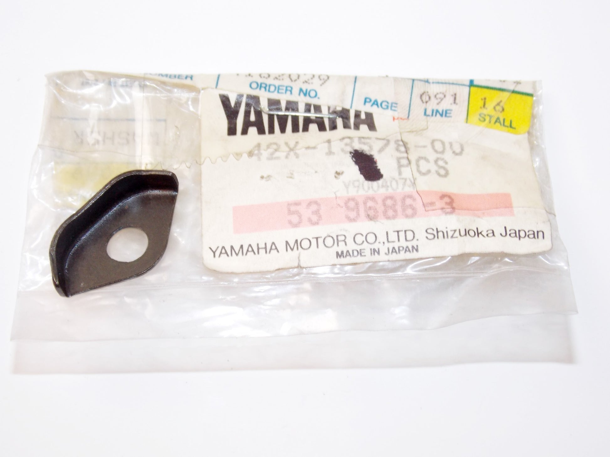 NOS OEM YAMAHA 83-99 XV920K/MK VIRAGO AIR CLNR|FILTER|INTAKE WASHER 42X-13578-00 - MotoRaider