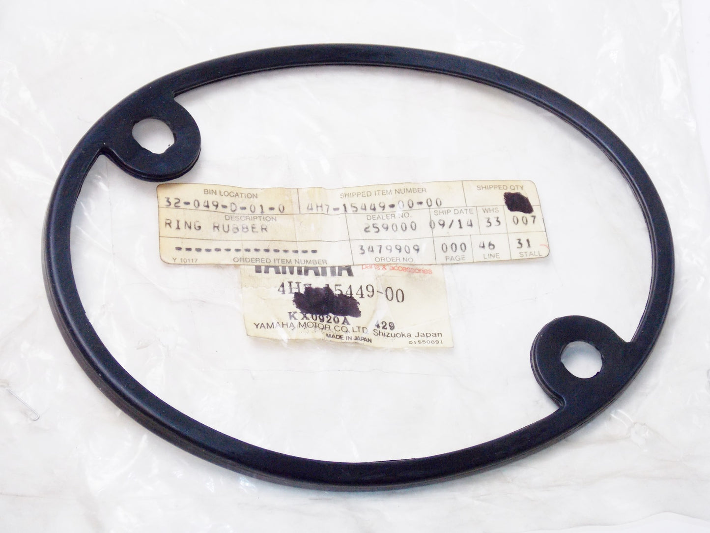 NOS OEM YAMAHA 80-86 XJ650/G/H/LH XJ750J/RJ/K/MK MAXIM RING RUBBER 4H7-15449-00 - MotoRaider