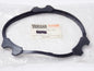 NOS OEM YAMAHA 81-85 VIRAGO XV920RH/RJ/K/MK MIDNIGHT GASKET 1 # 4X7-15455-00 - MotoRaider