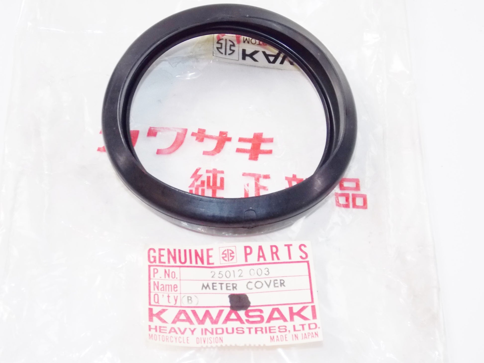 NOS OEM KAWASAKI 69-77 G3SS H1 F5 F6 F7 KH100 KH500 COVER SPEEDOMETER 25012-003 - MotoRaider