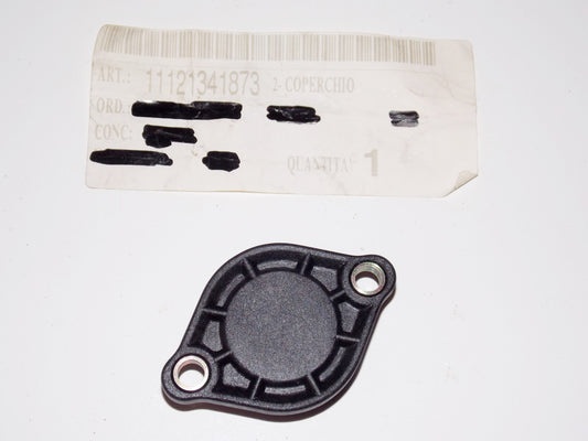 NOS OEM BMW 92-07 R 1100 1150 GS RS RT R1200C/CL CYLINDER HEAD COVER 11121341873 - MotoRaider
