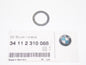 NOS OEM BMW 89-02 K1/100RS/1100LT/RS R1100R/RS/RT/850R WASHER 34112310088 - MotoRaider