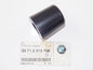NOS OEM BMW 94-11 K1200 1300 GT R1100 1150 GS HANDLEBAR WEIGHT BLACK 32712313766 - MotoRaider