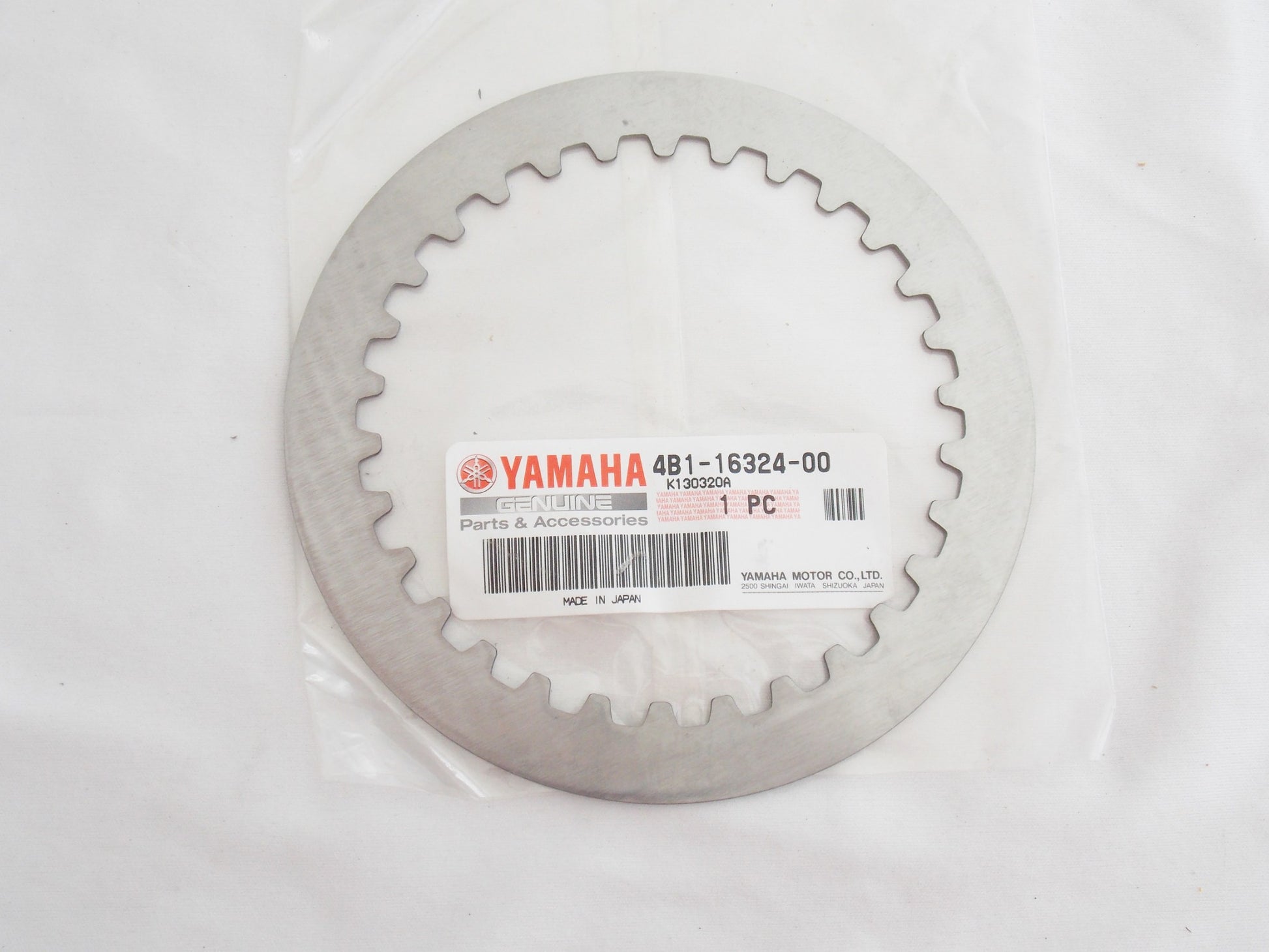 NOS OEM YAMAHA 2006-2017 YZFFFR1  XSR900 YZ450 CLUTCH PLATE  4B1-16324-00 - MotoRaider