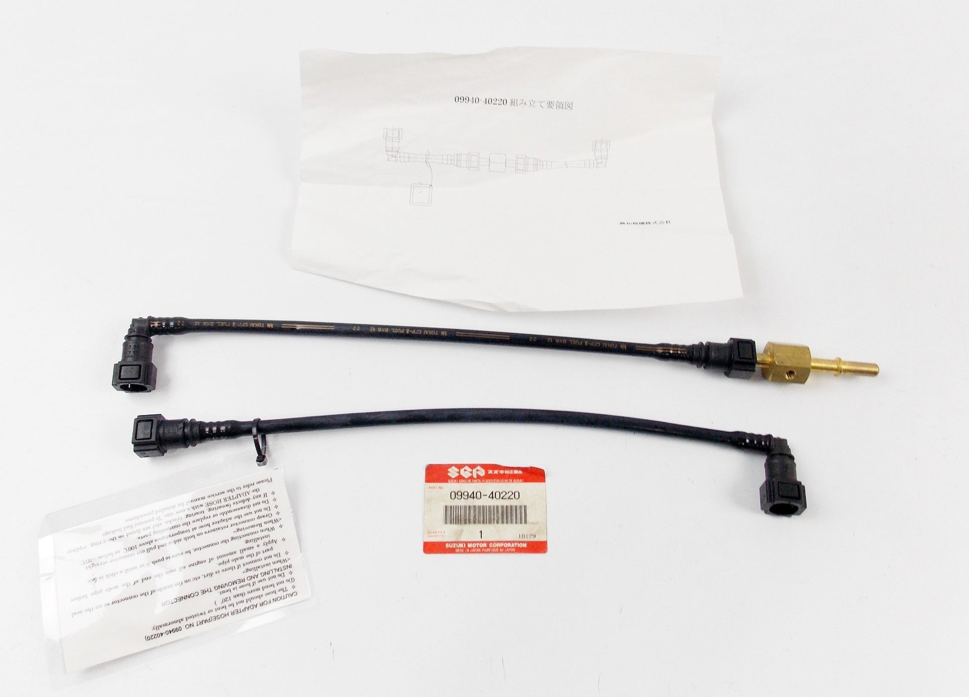 NOS OEM SUZUKI GSX-R600/1000 DL1000 ATTACHMENT FUEL PRESSURE GAUGE 09940-40220 - MotoRaider