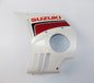 NOS OEM SUZUKI PEARL WHITE PLASTIC LEFT SIDE HIGHER FAIRING PANEL - MotoRaider