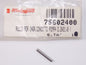 OEM MALAGUTI 99-04 50cc F12 PHANTOM F15 FIRE FOX WATER PUMP D3x21.8 PIN 75602400 - MotoRaider