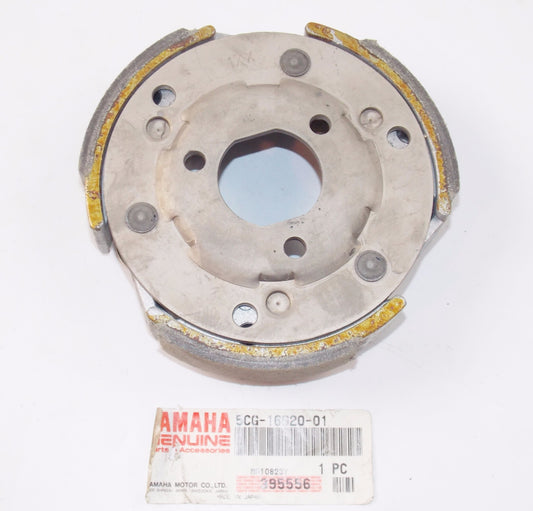 NOS OEM YAMAHA MAJESTY YP250 MBK SKYLINER 250 CLUTCH CARRIER ASSY 5CG-16620-01 - MotoRaider